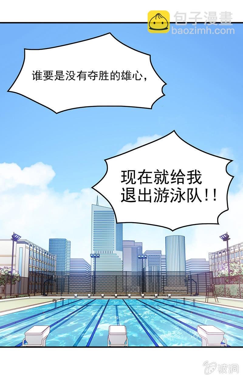 第四十五回