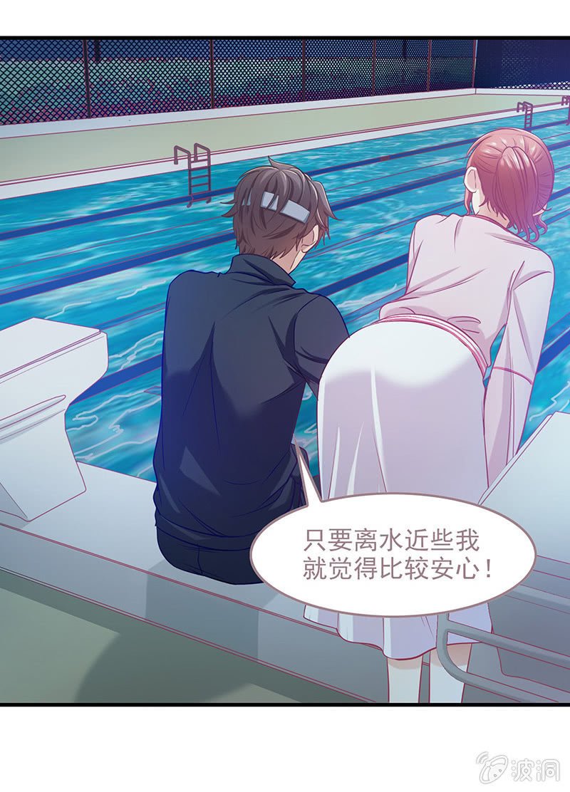 第四十六话