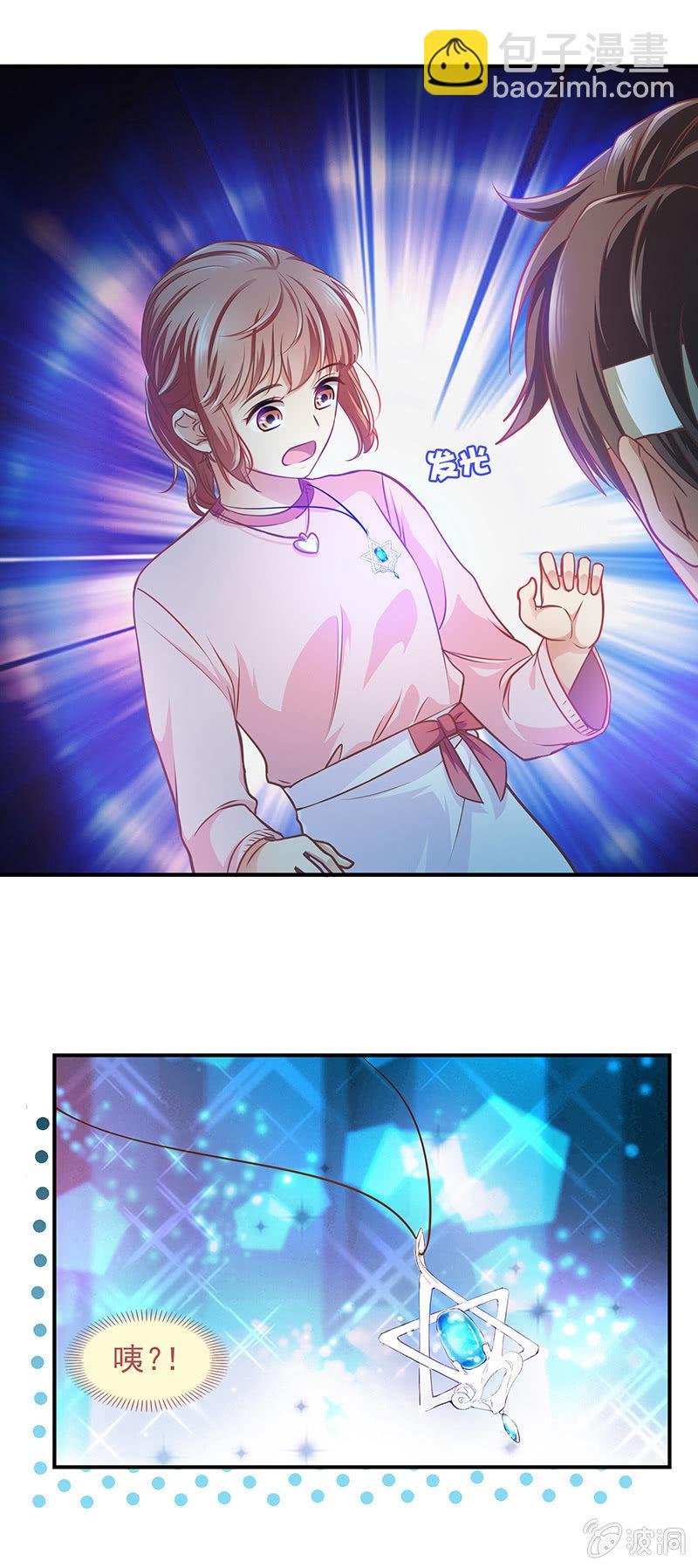 第四十七回