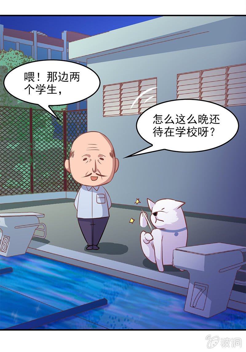 第四十七回