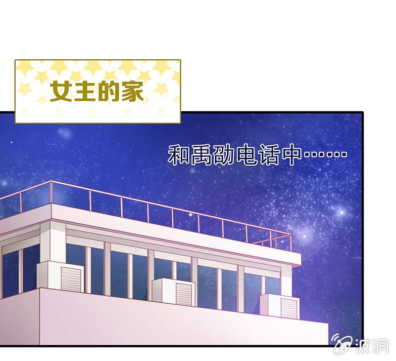 第四十七回
