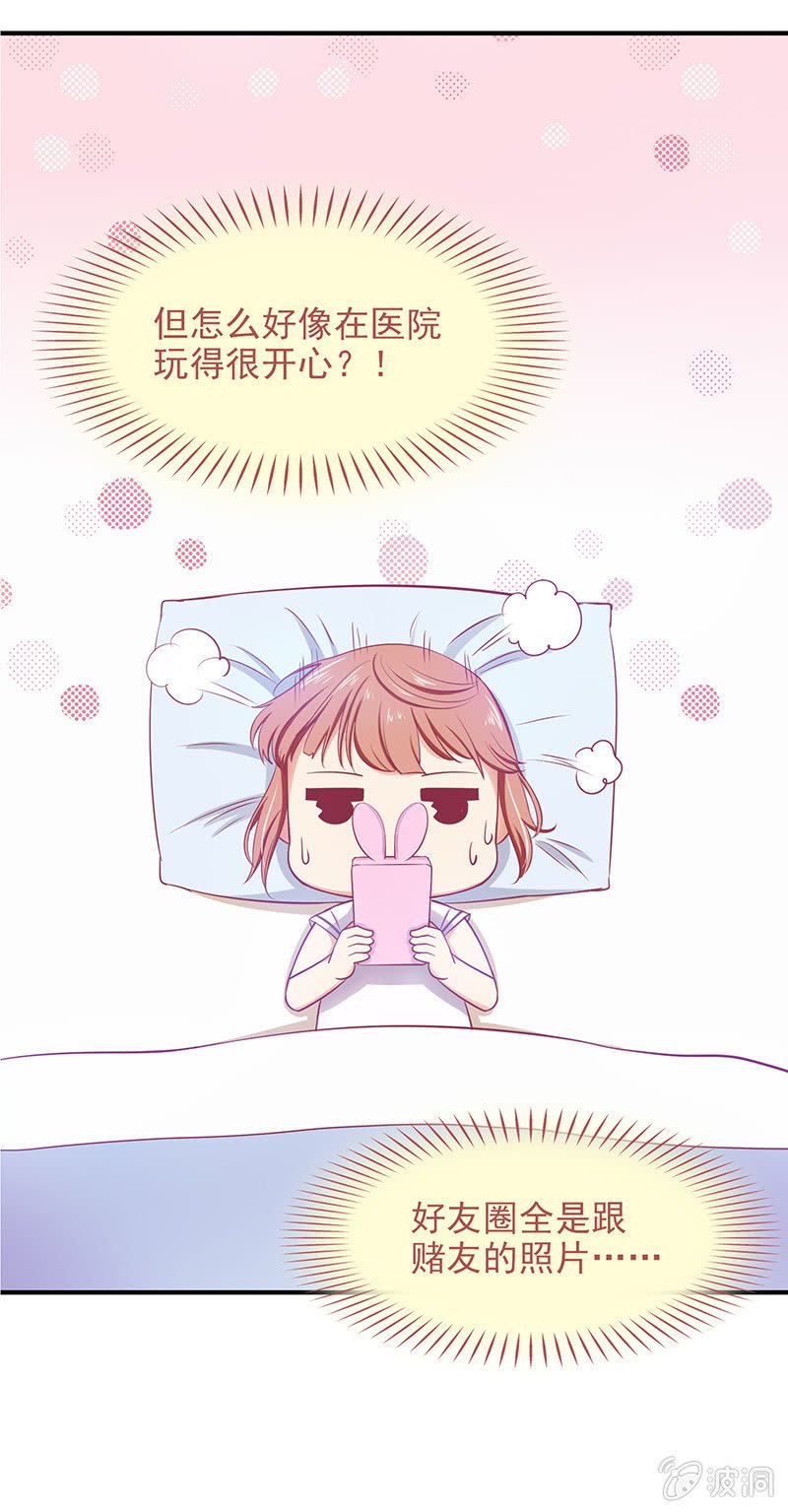 第四十七回