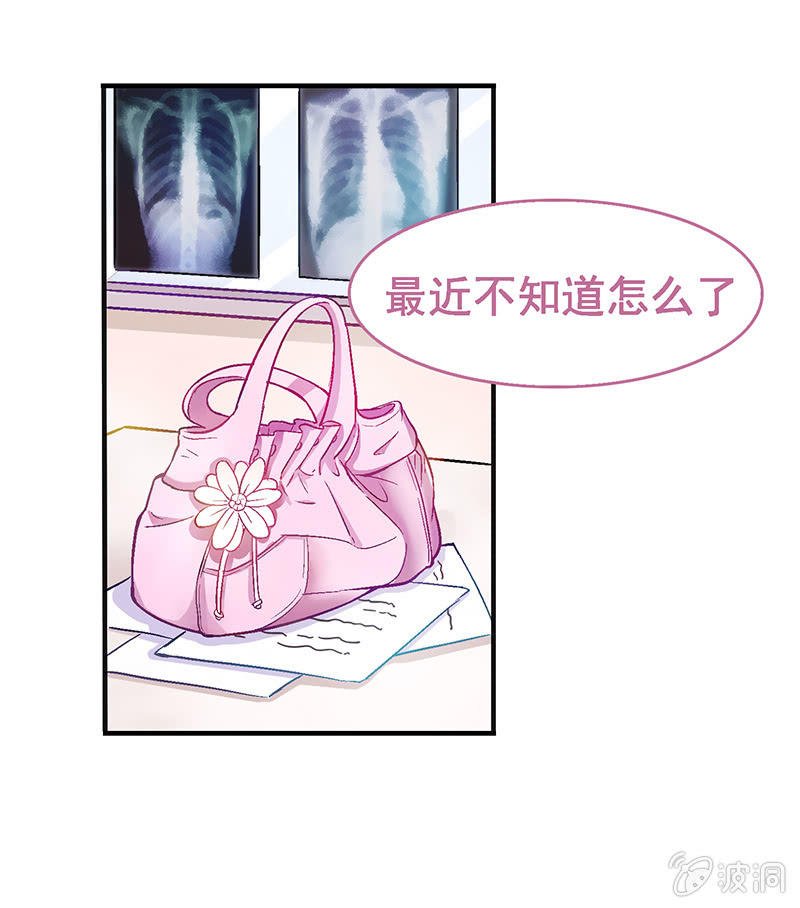 第五回