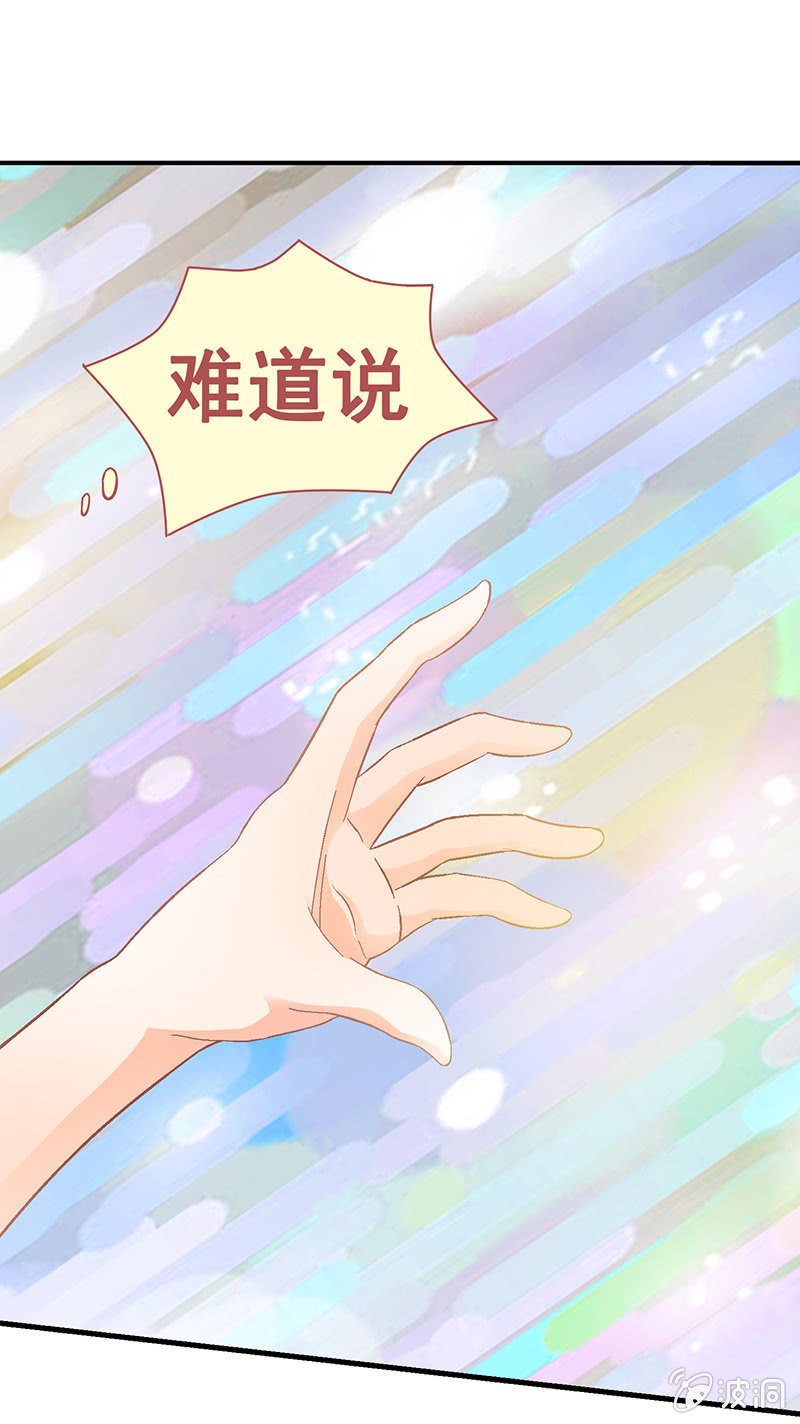 第五回
