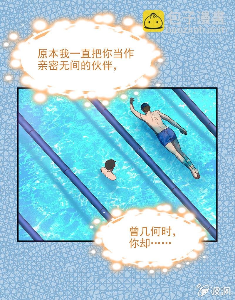 第四十八回