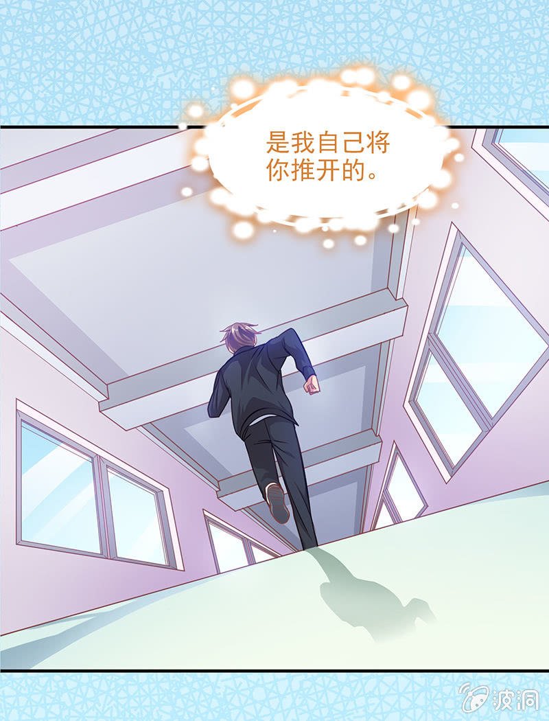 第四十八回
