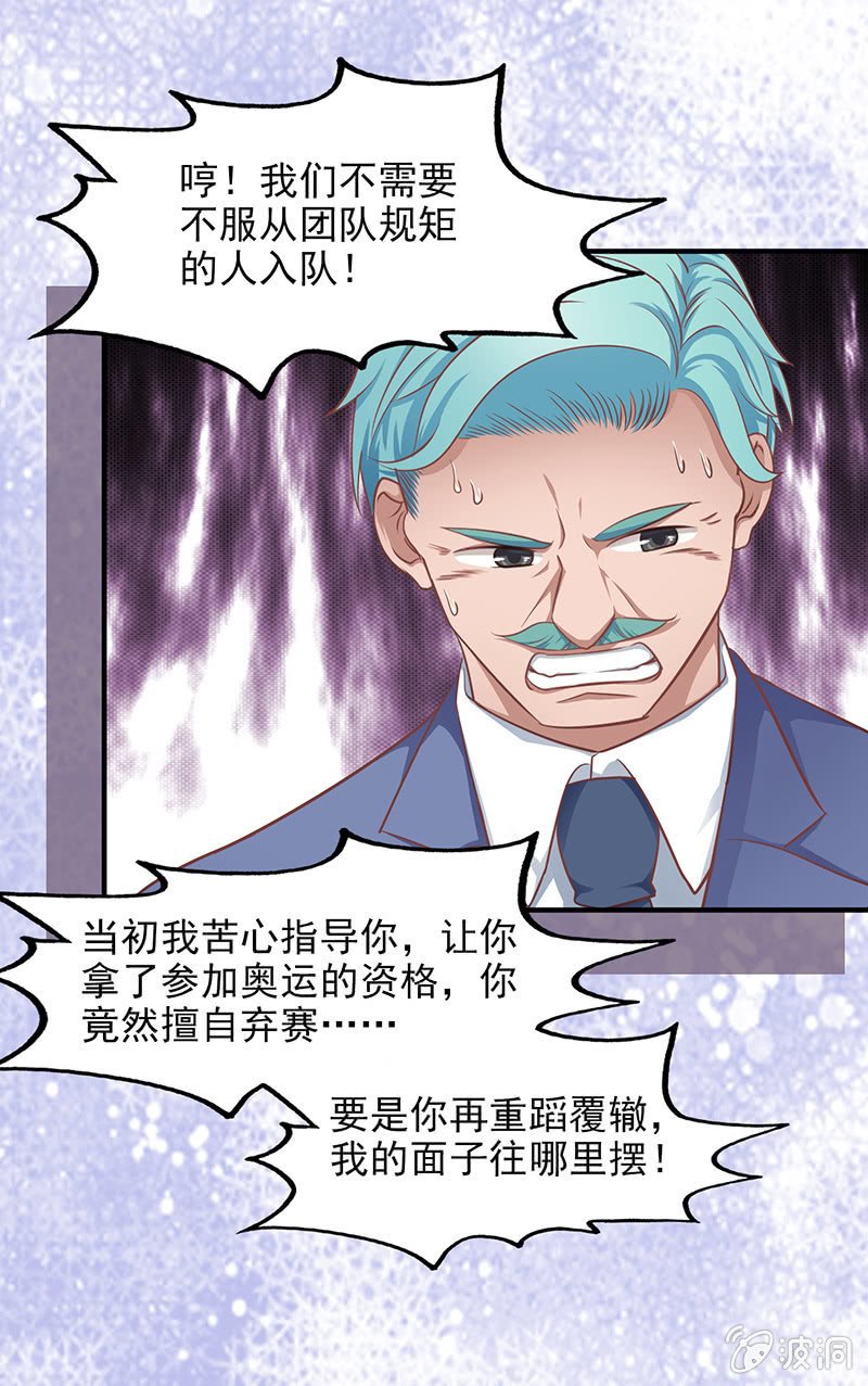 第四十八回