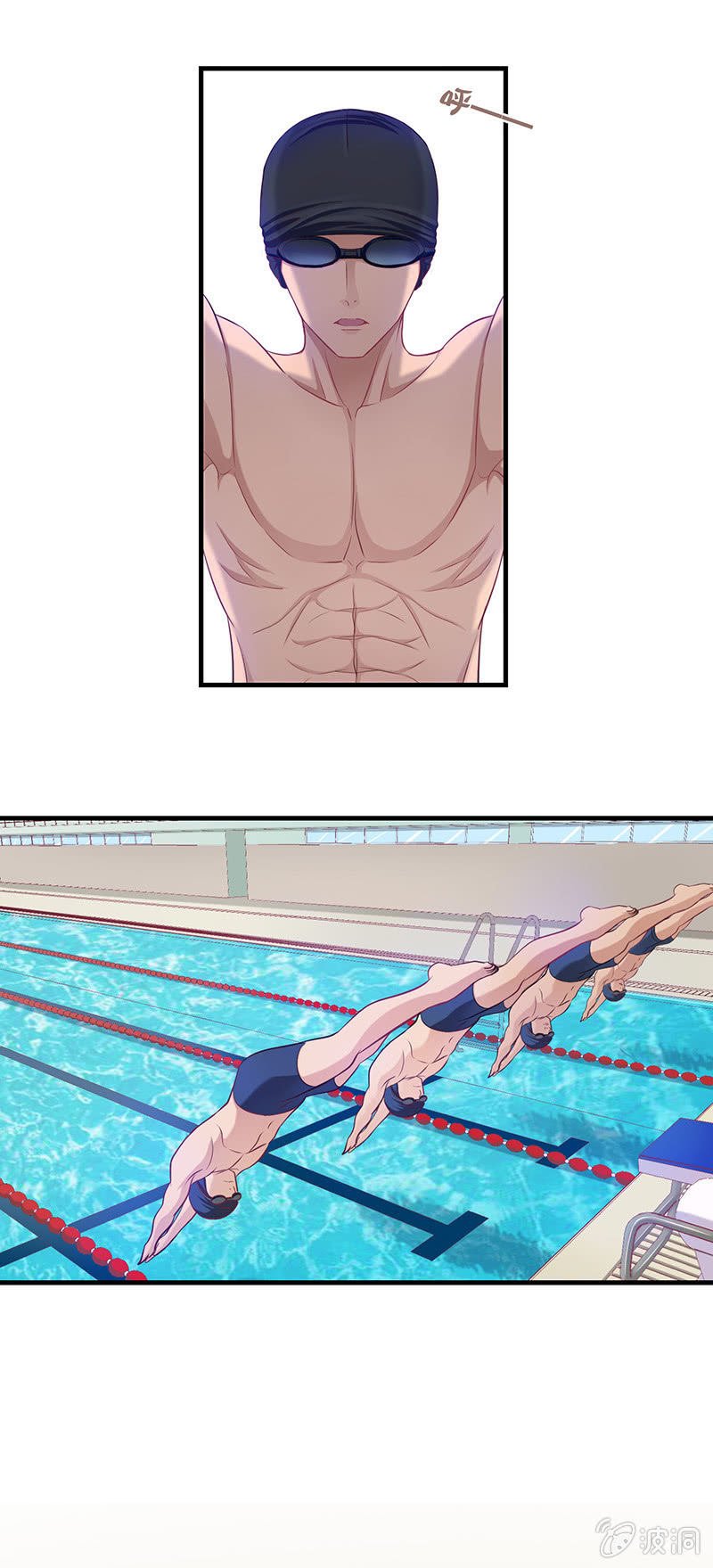 第五十回