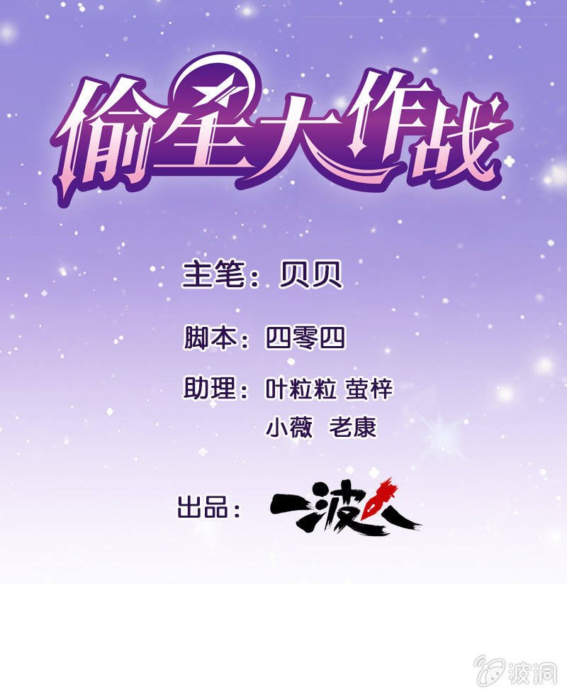 第五十一回