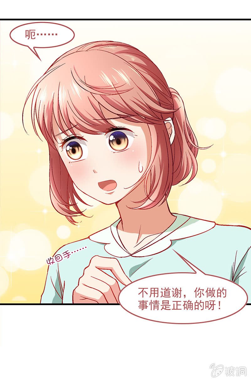第五十二回