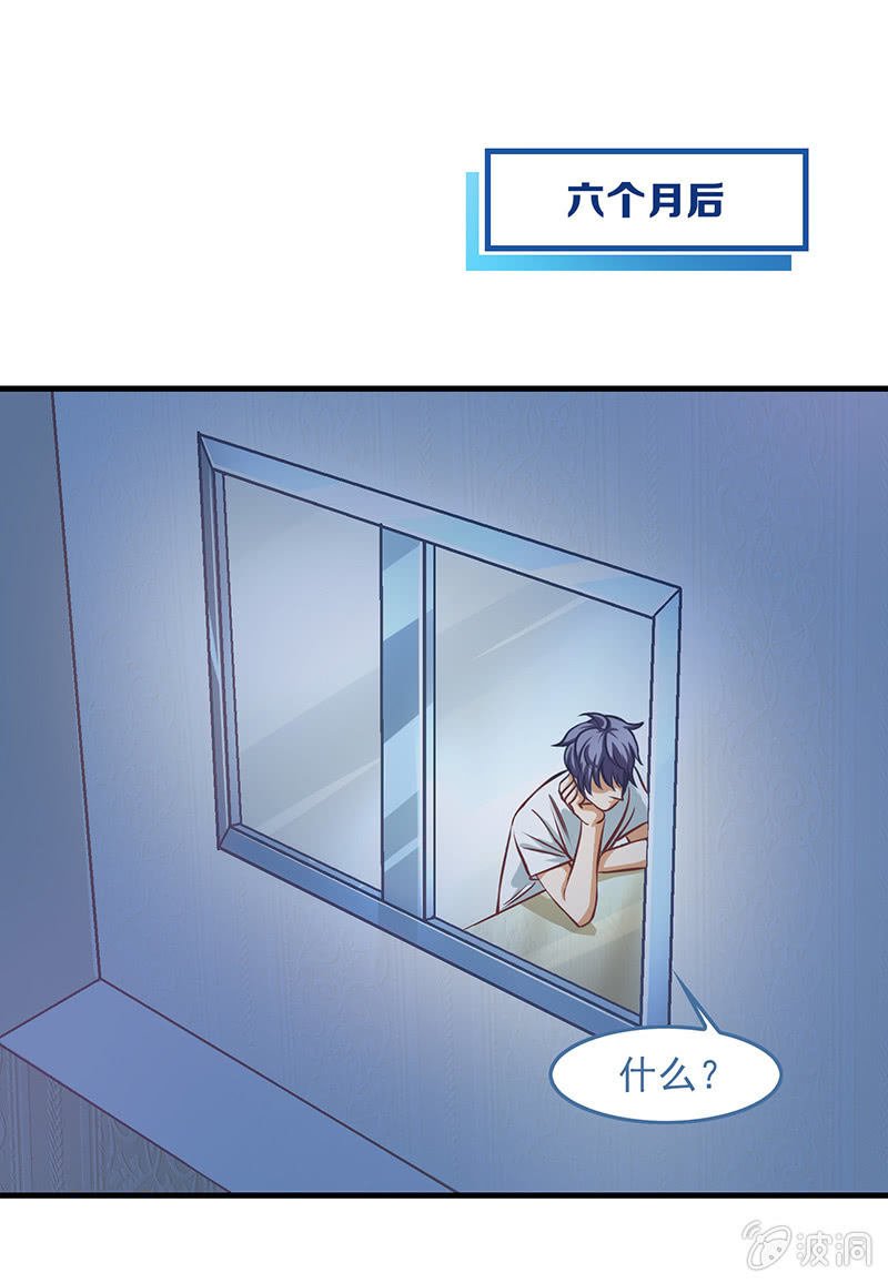 第五十二回