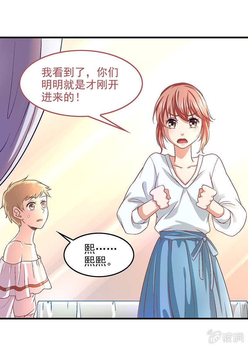 第五十三回