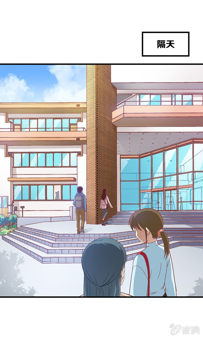 第五十四回