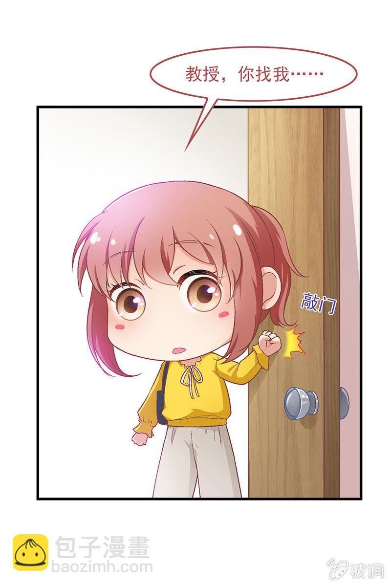 第五十四回