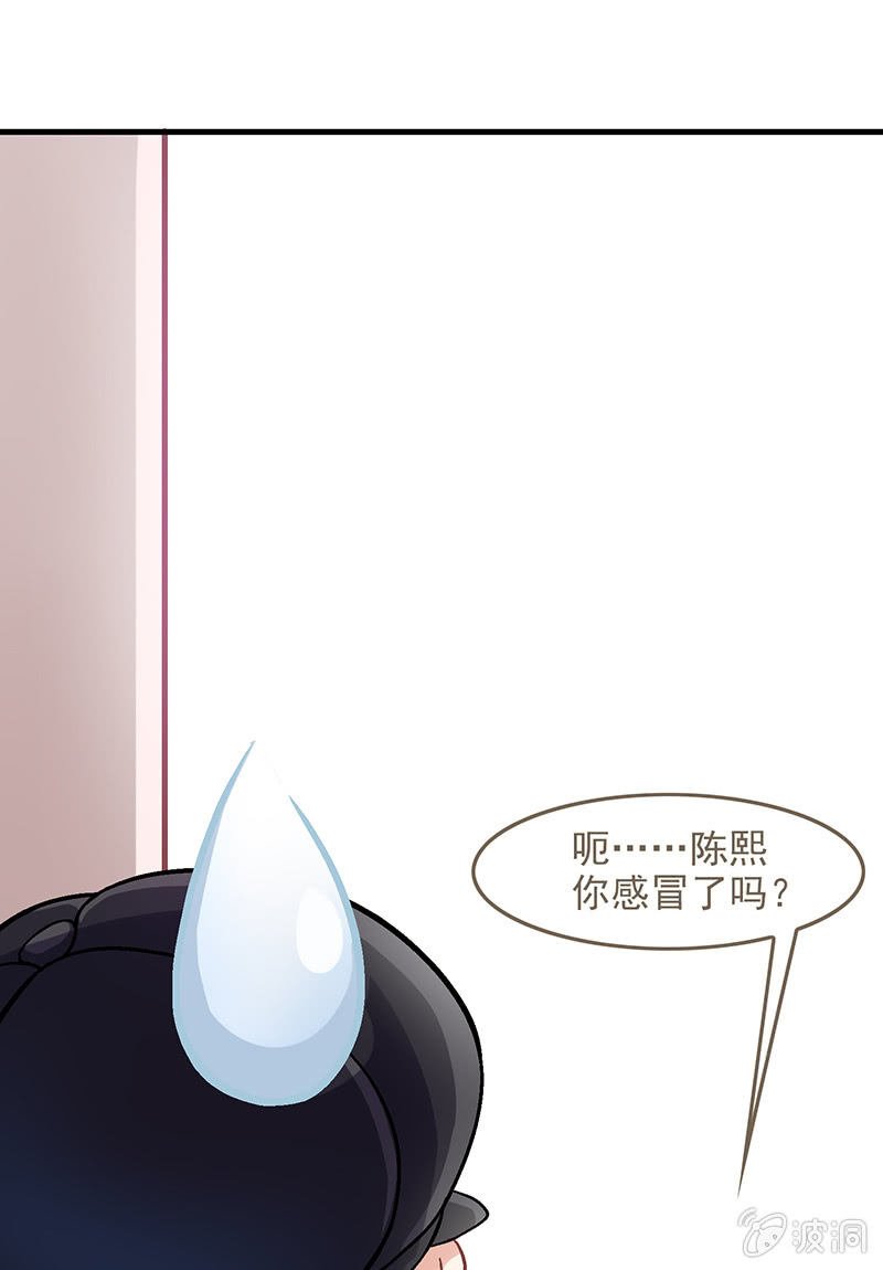 第五十五回