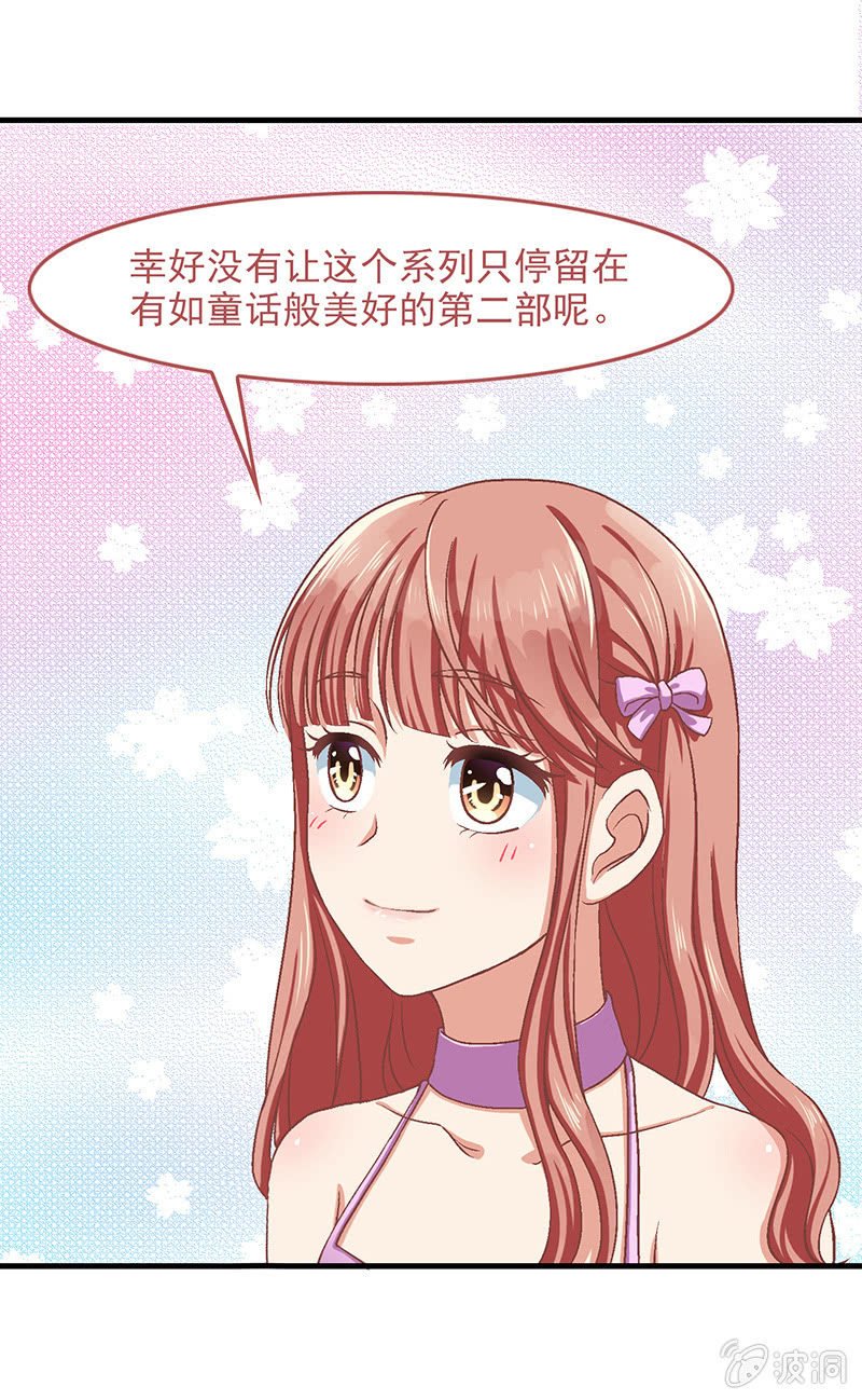 第五十五回