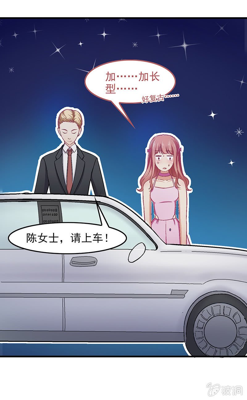 第五十五回