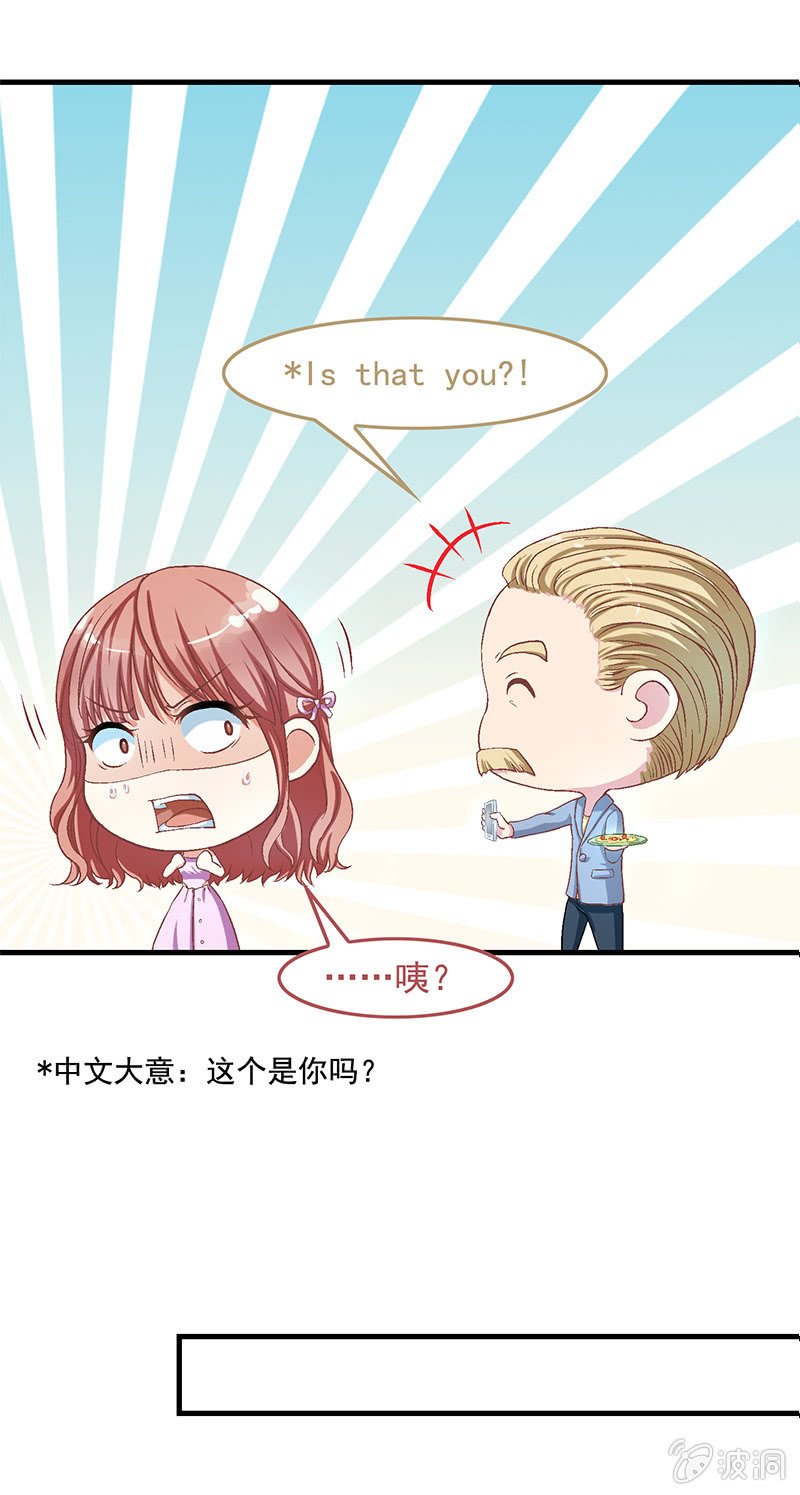 第五十六回