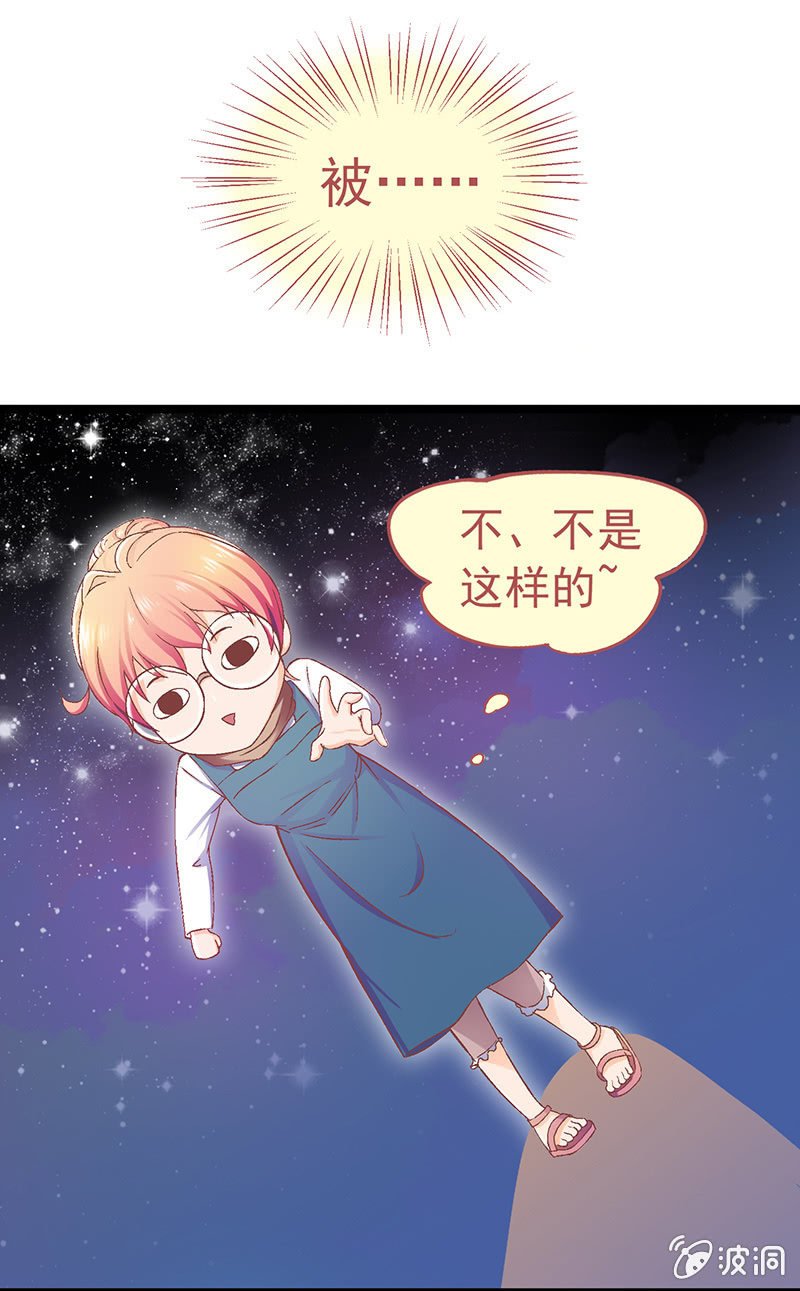 第六回