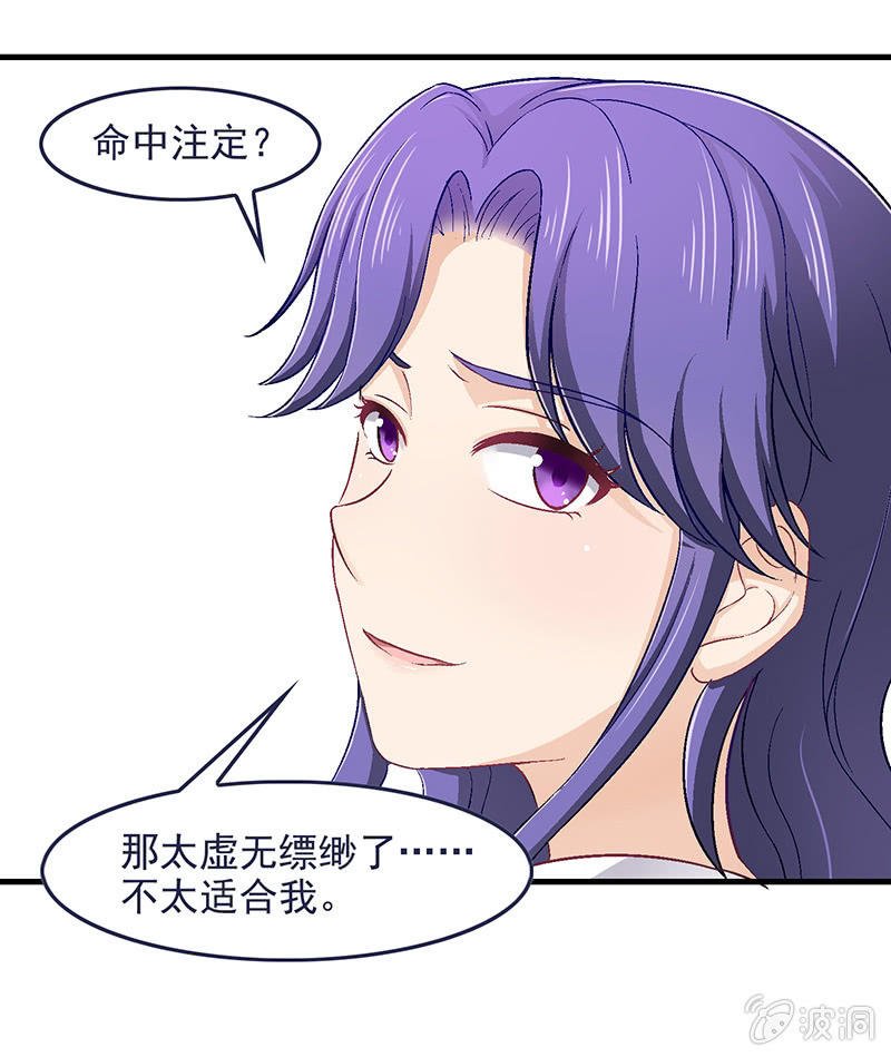 第五十七回