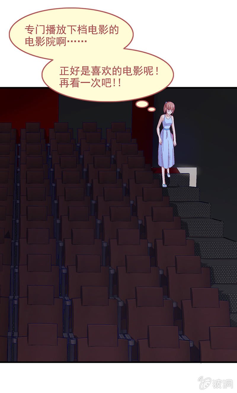 第五十七回