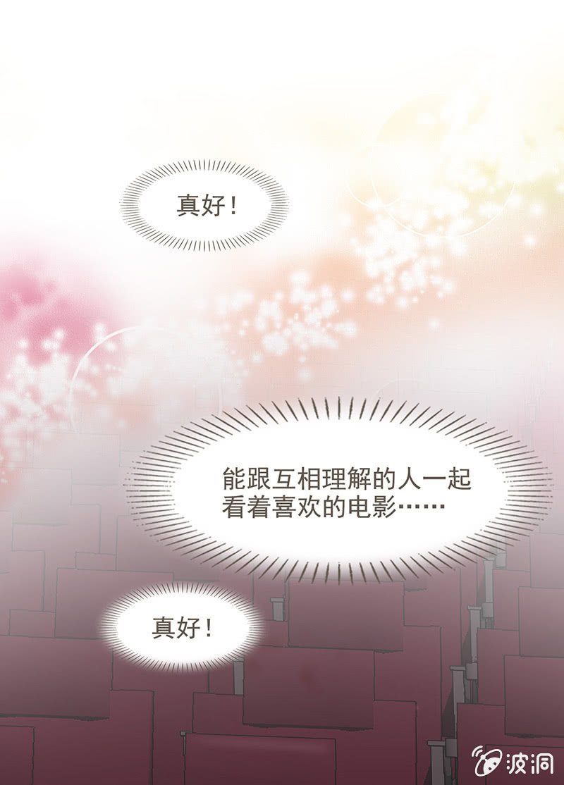 第五十七回