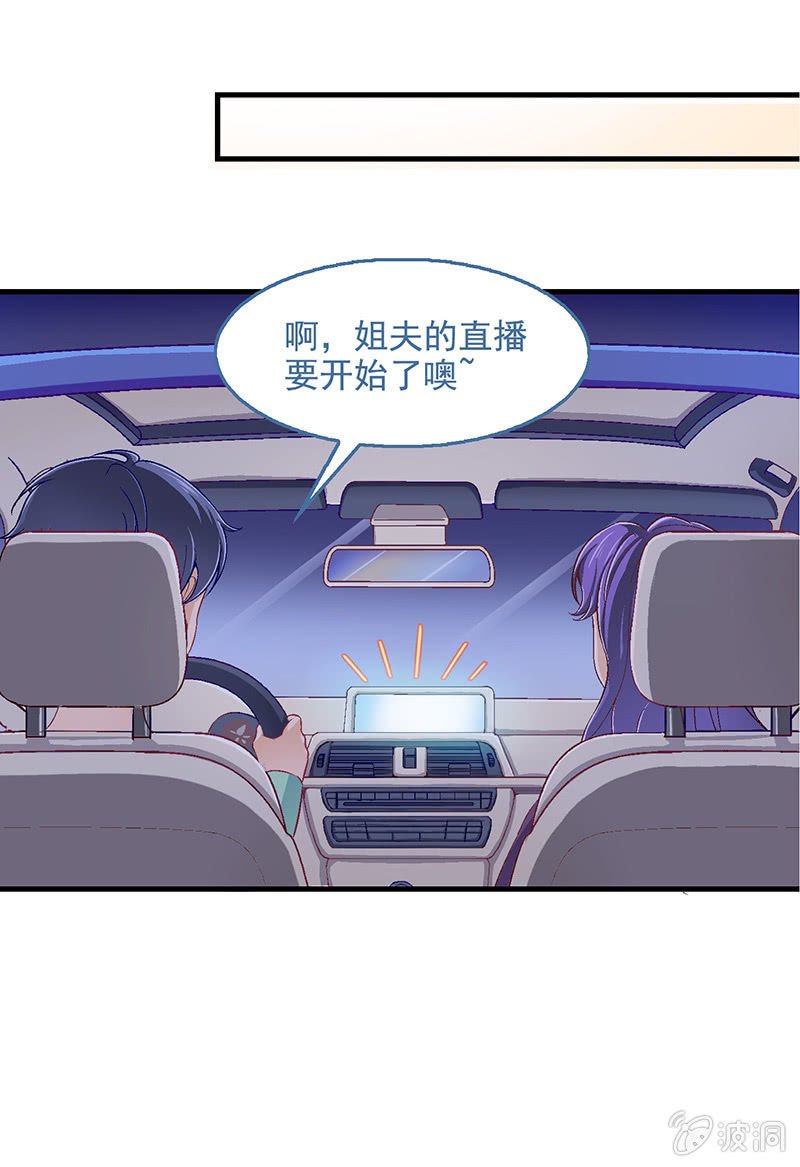 第五十八回