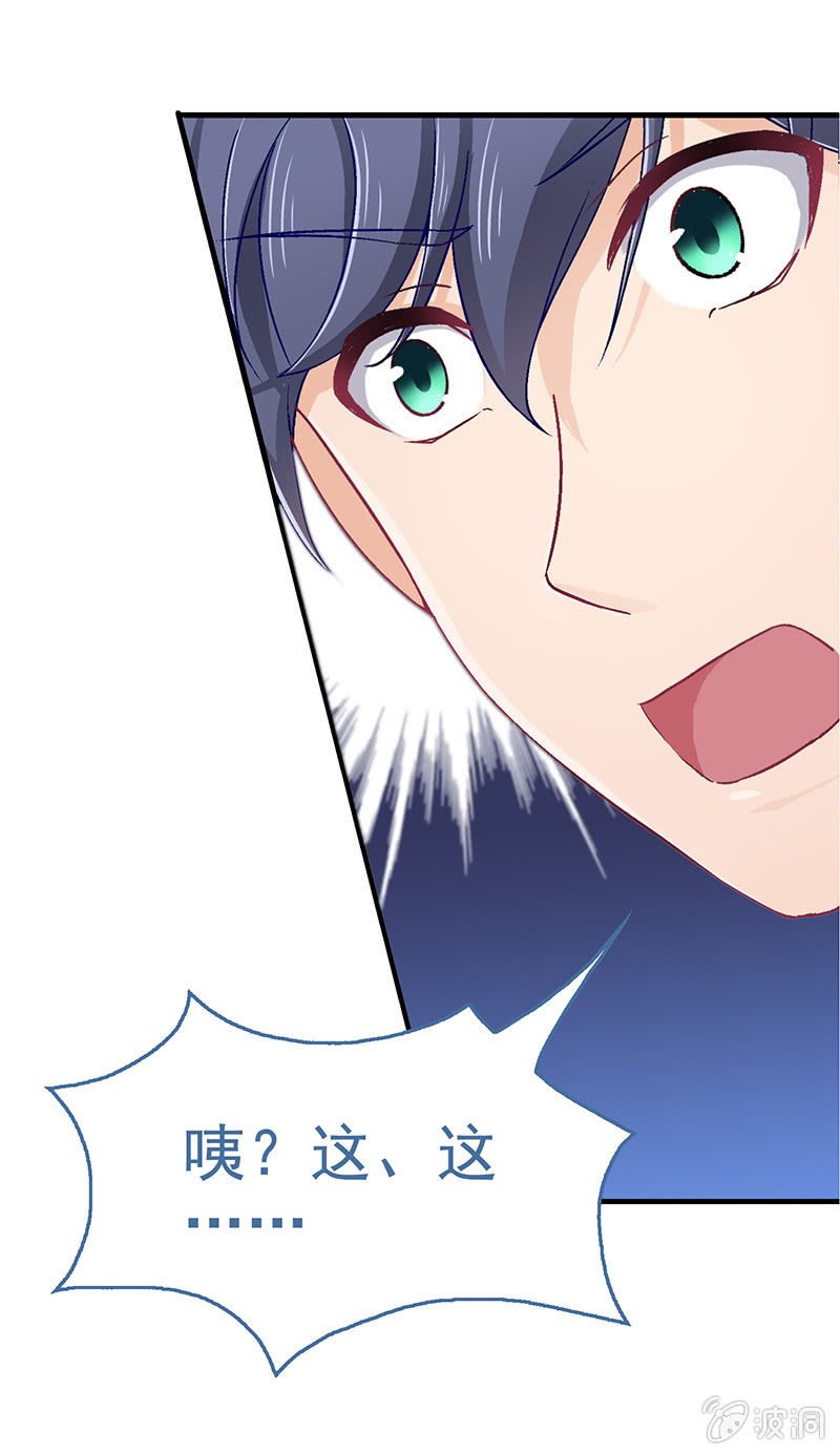 第五十八回