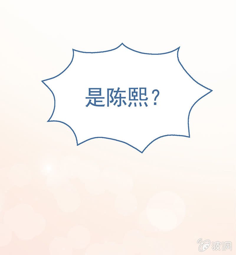 第五十八回