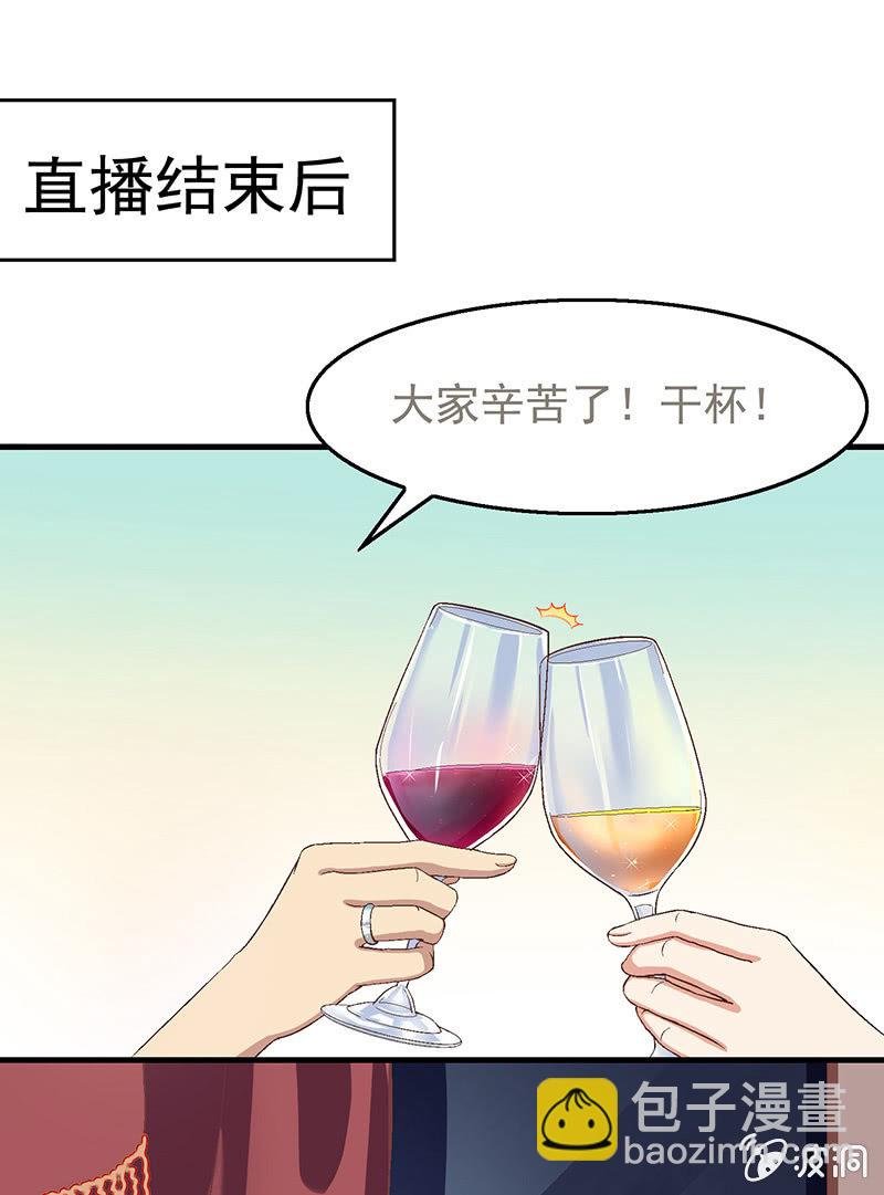 第五十八回