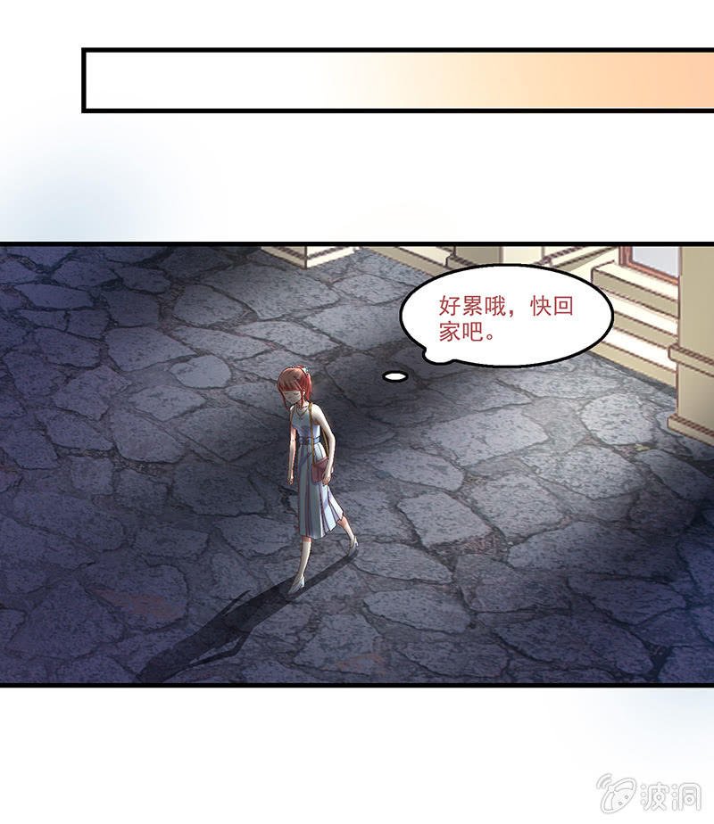 第五十八回