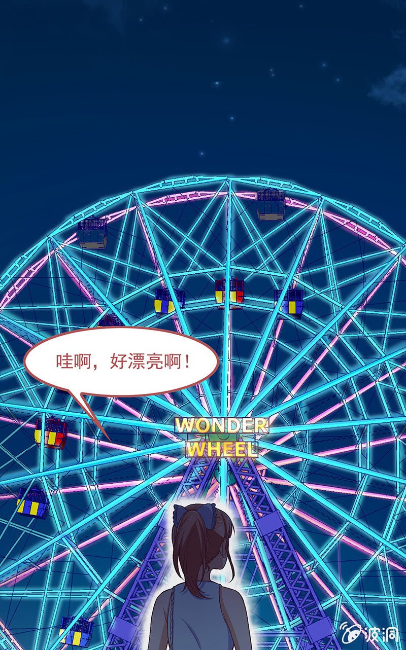 第五十八回