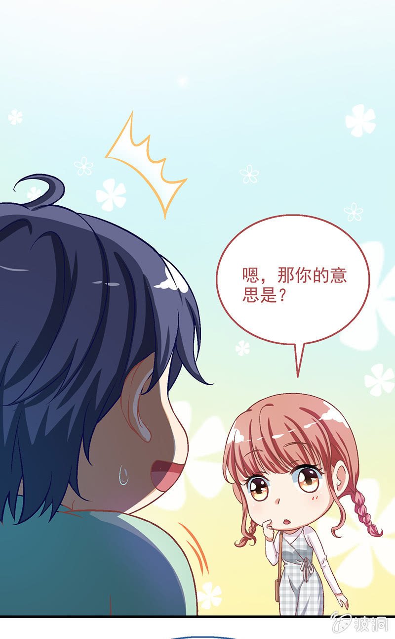 第五十八回