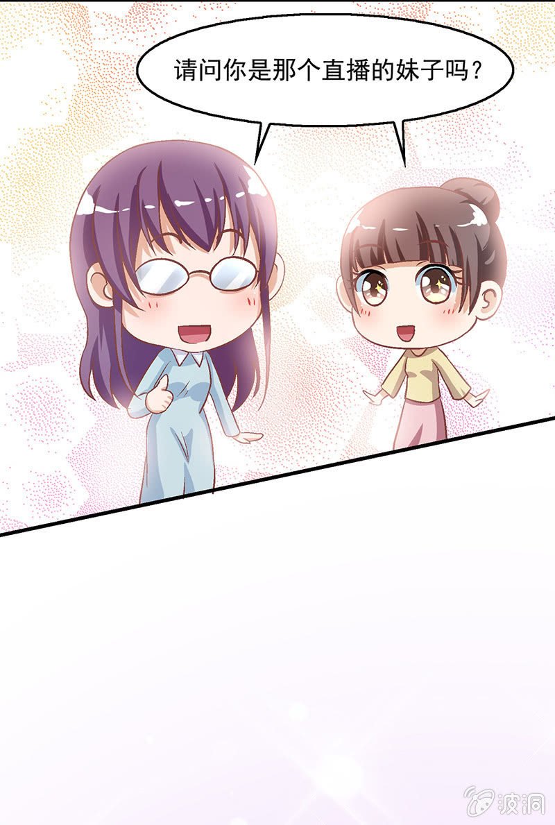 第五十八回