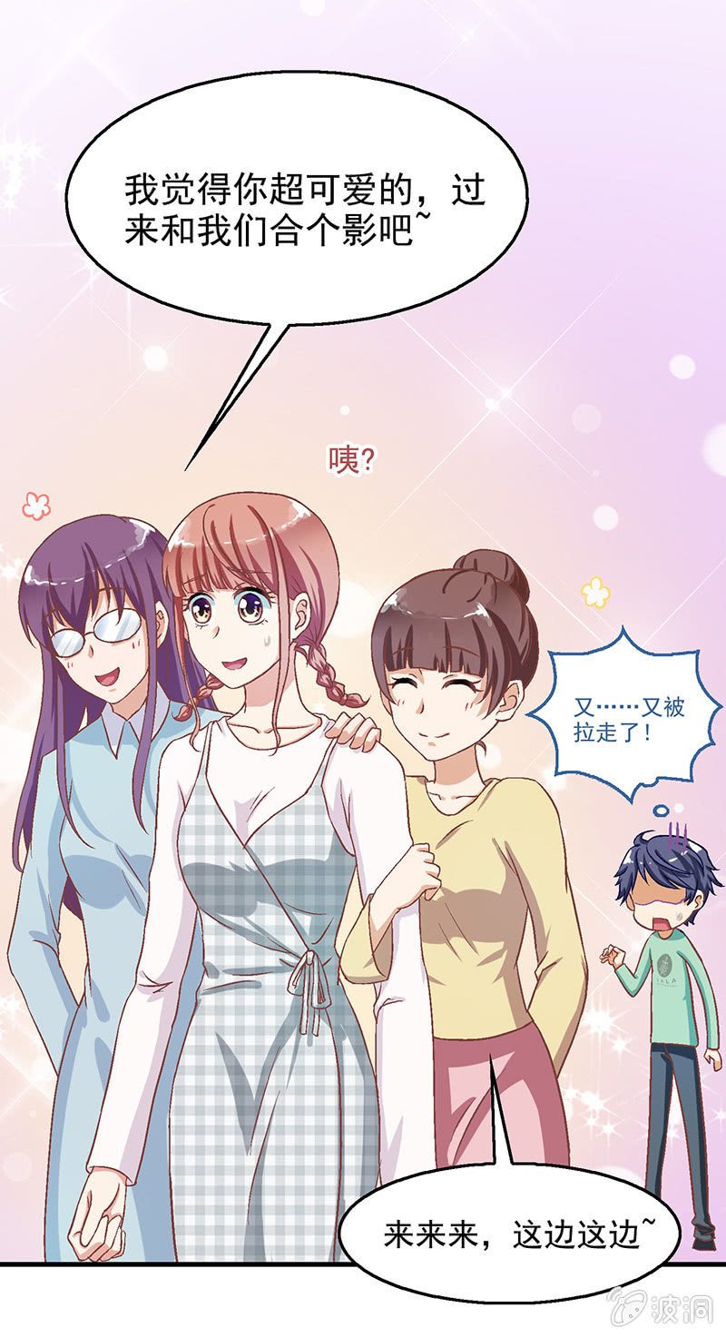 第五十八回