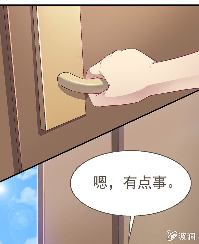 第五十八回