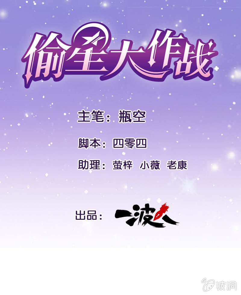 第五十九回