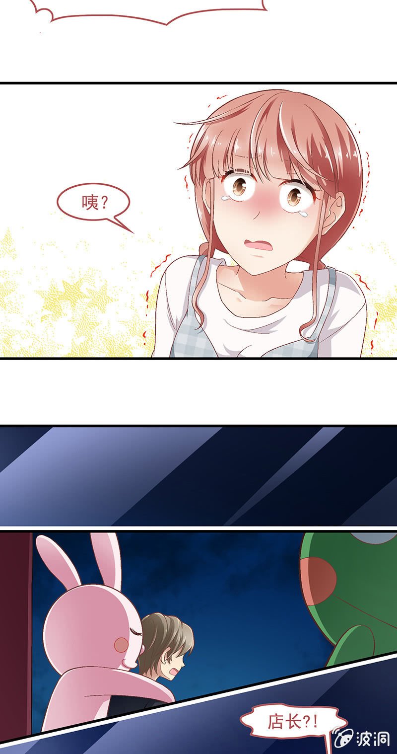 第五十九回