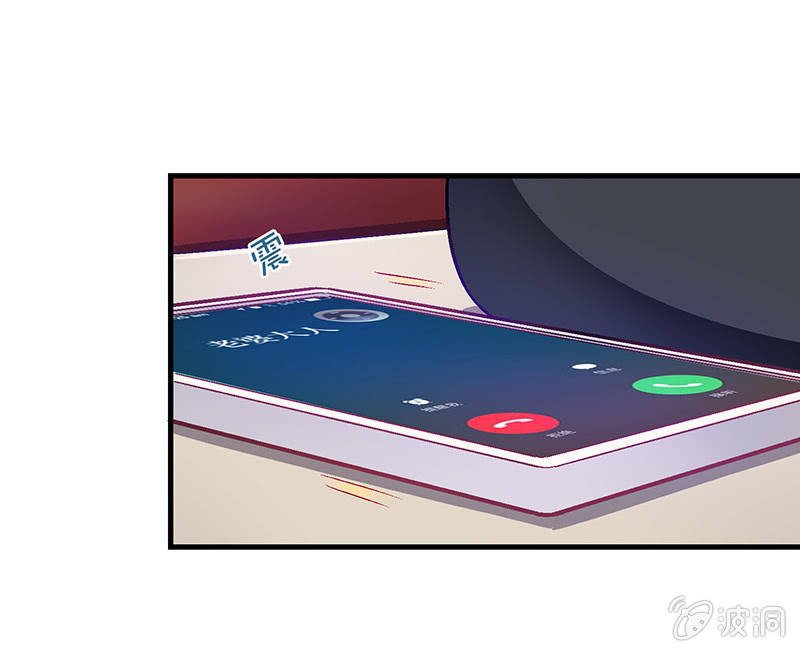 第五十九回