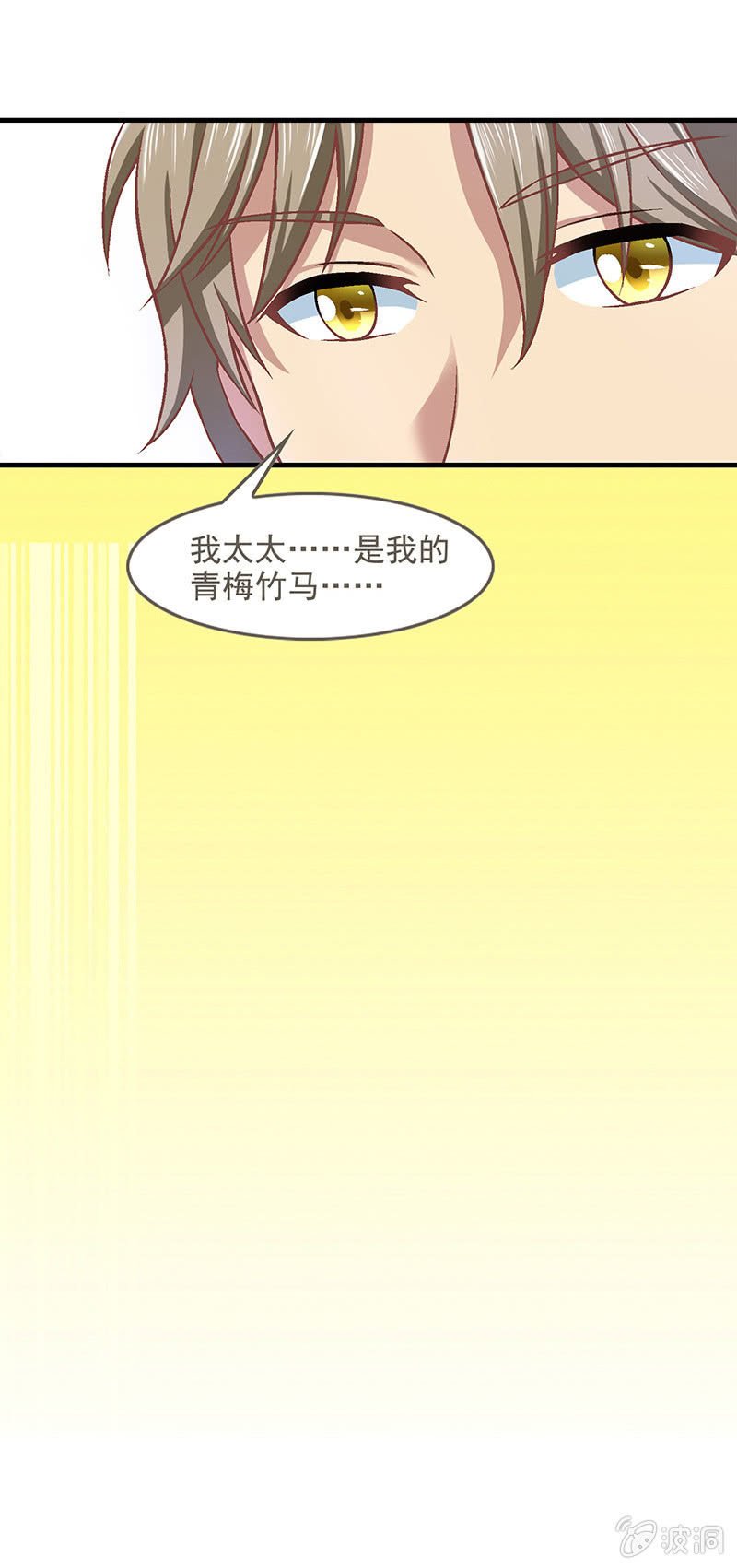 第六十回