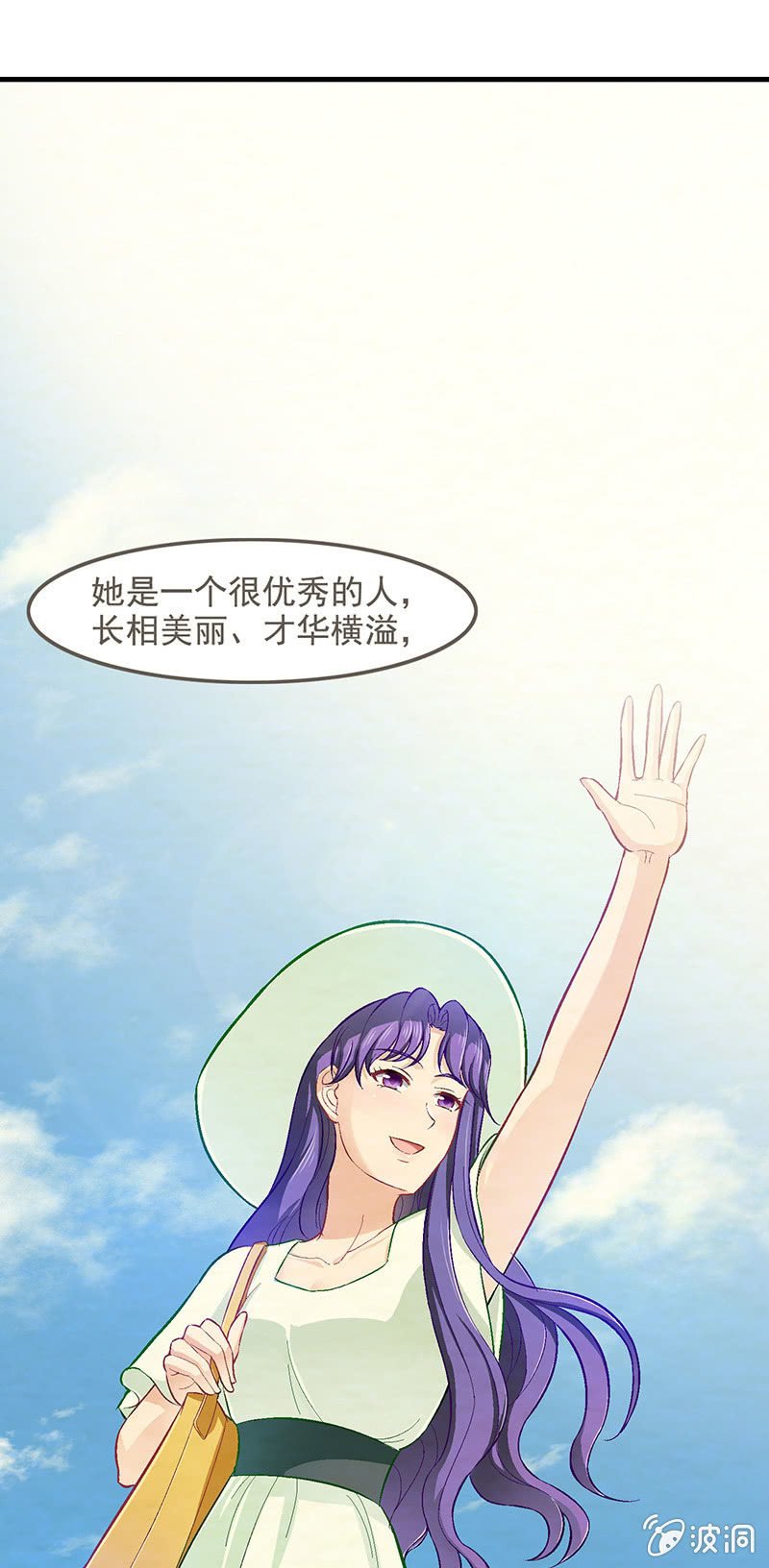 第六十回