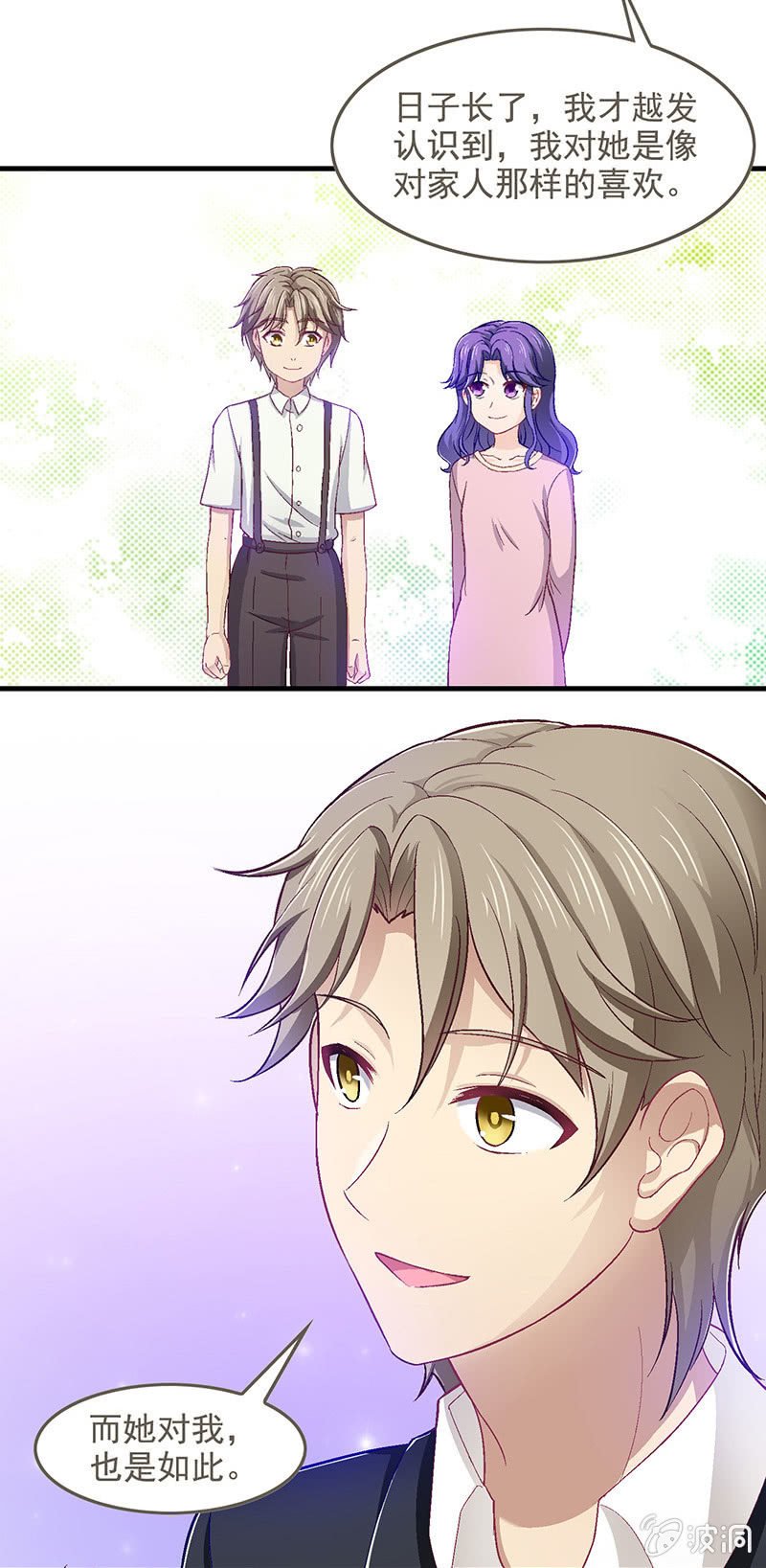 第六十回