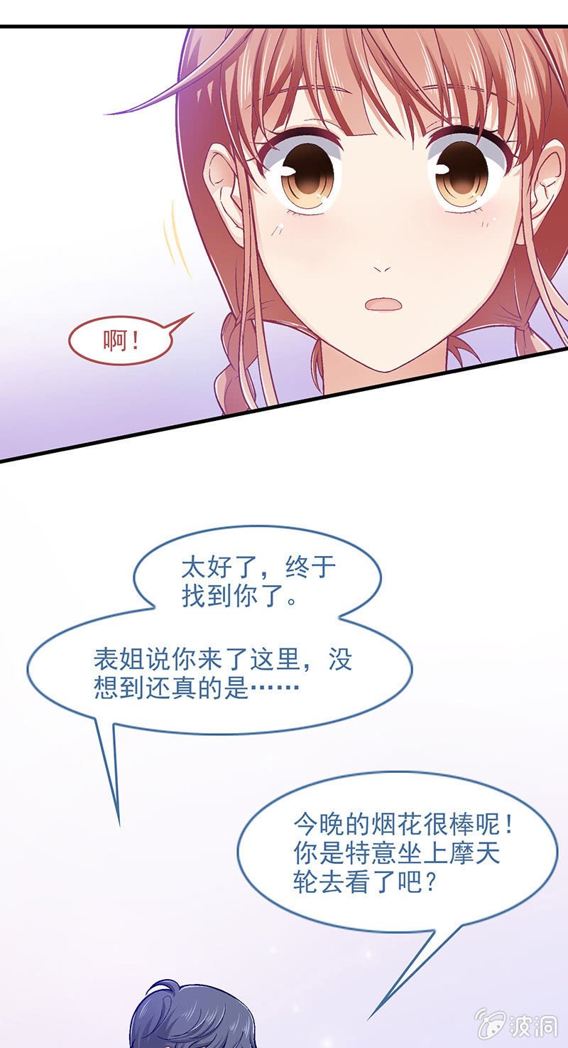 第六十回