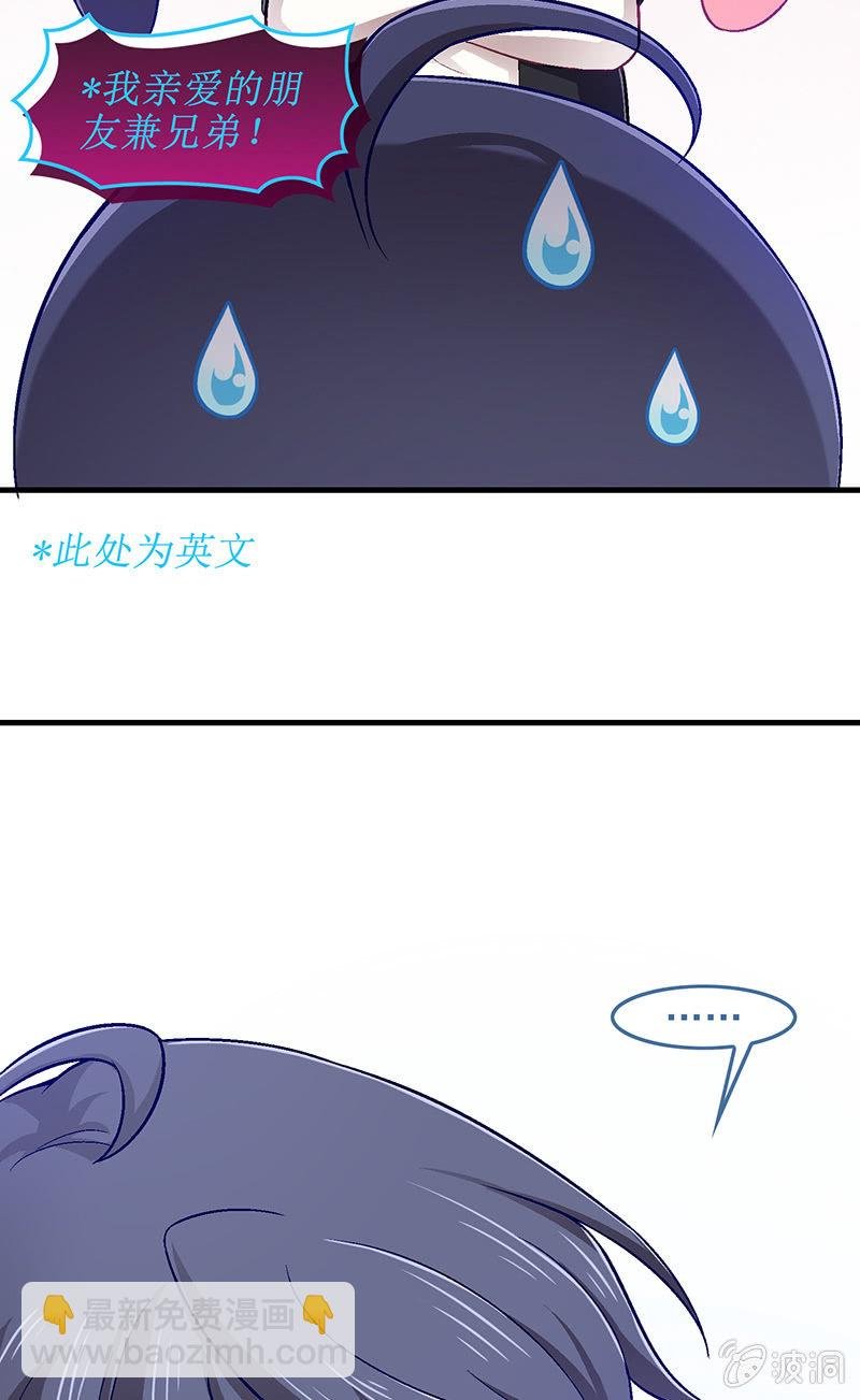 第六十二回