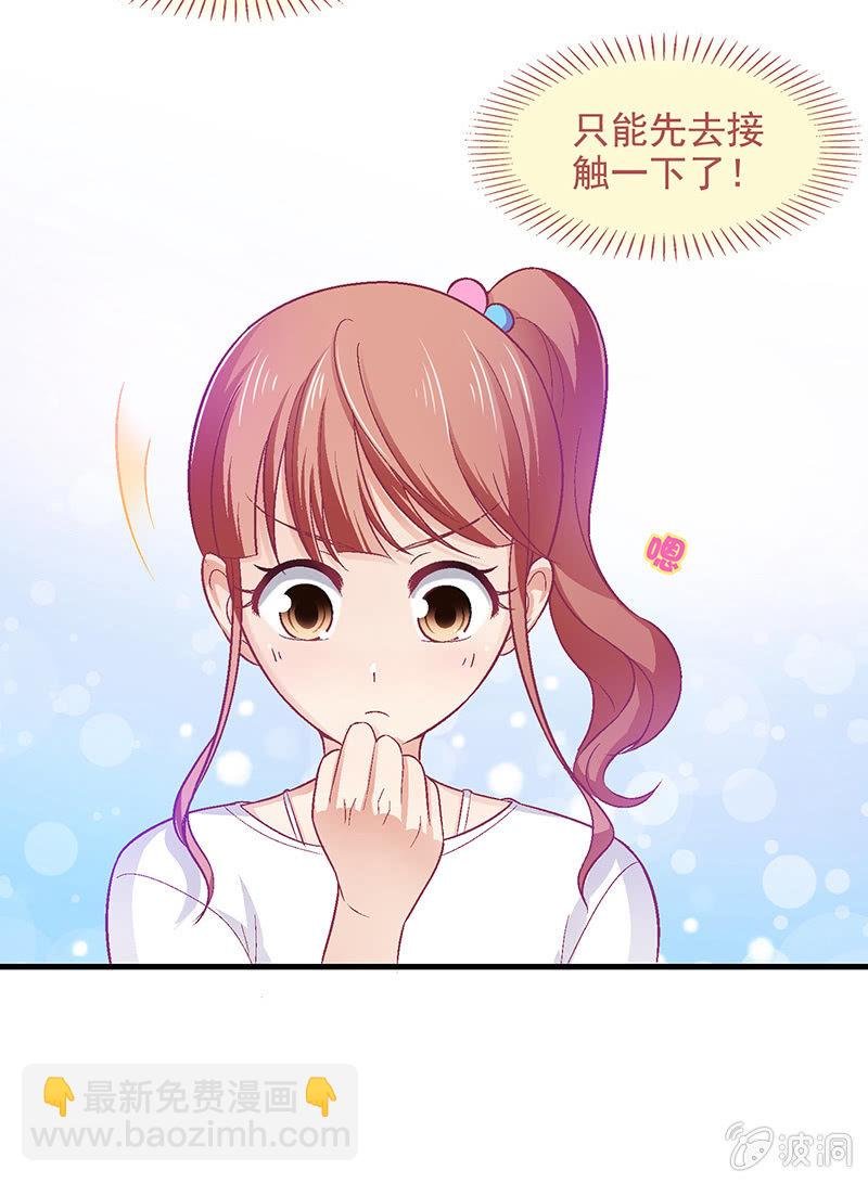 第六十二回
