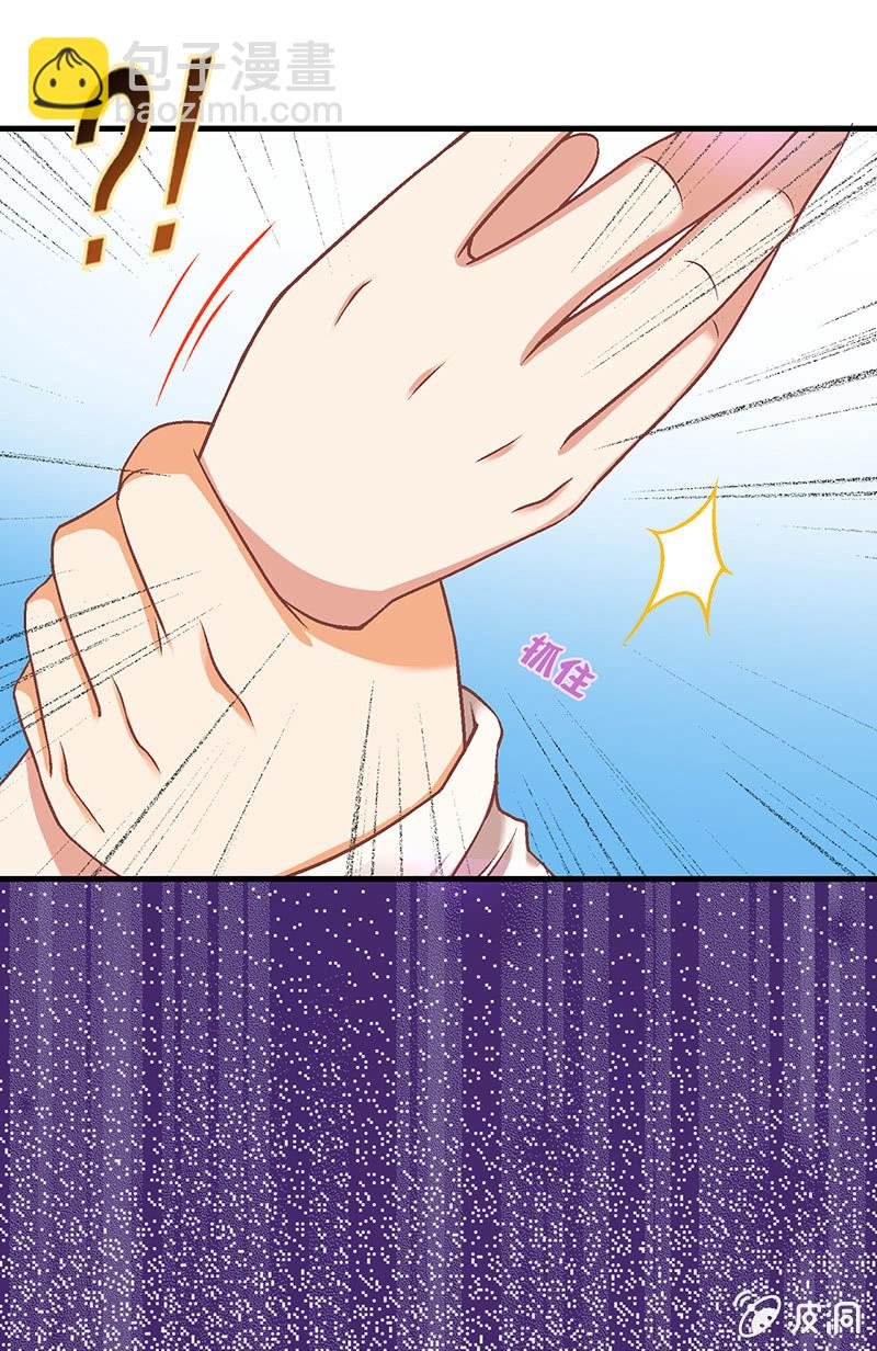第六十二回