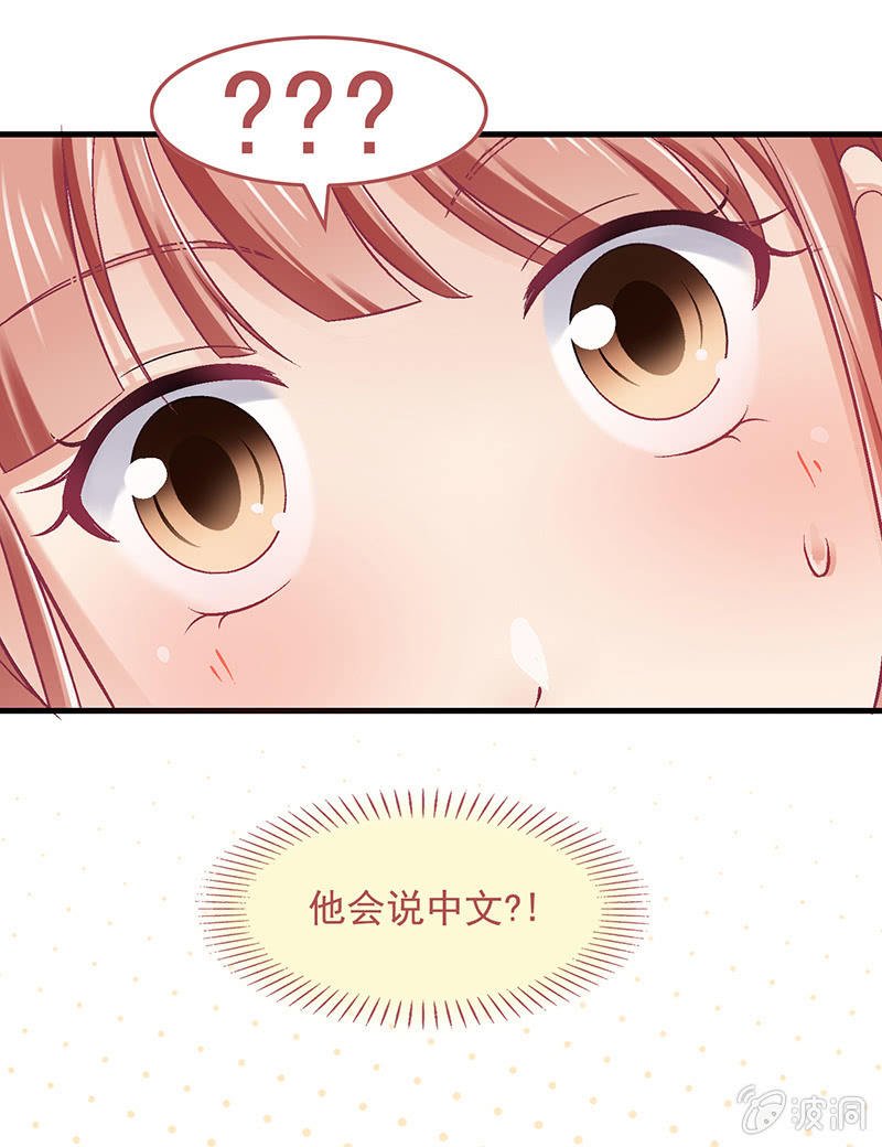 第六十二回