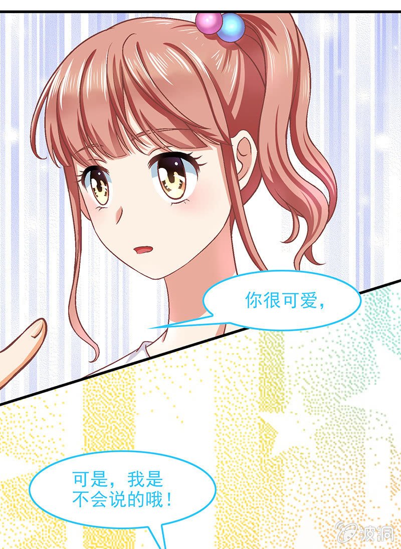 第六十二回