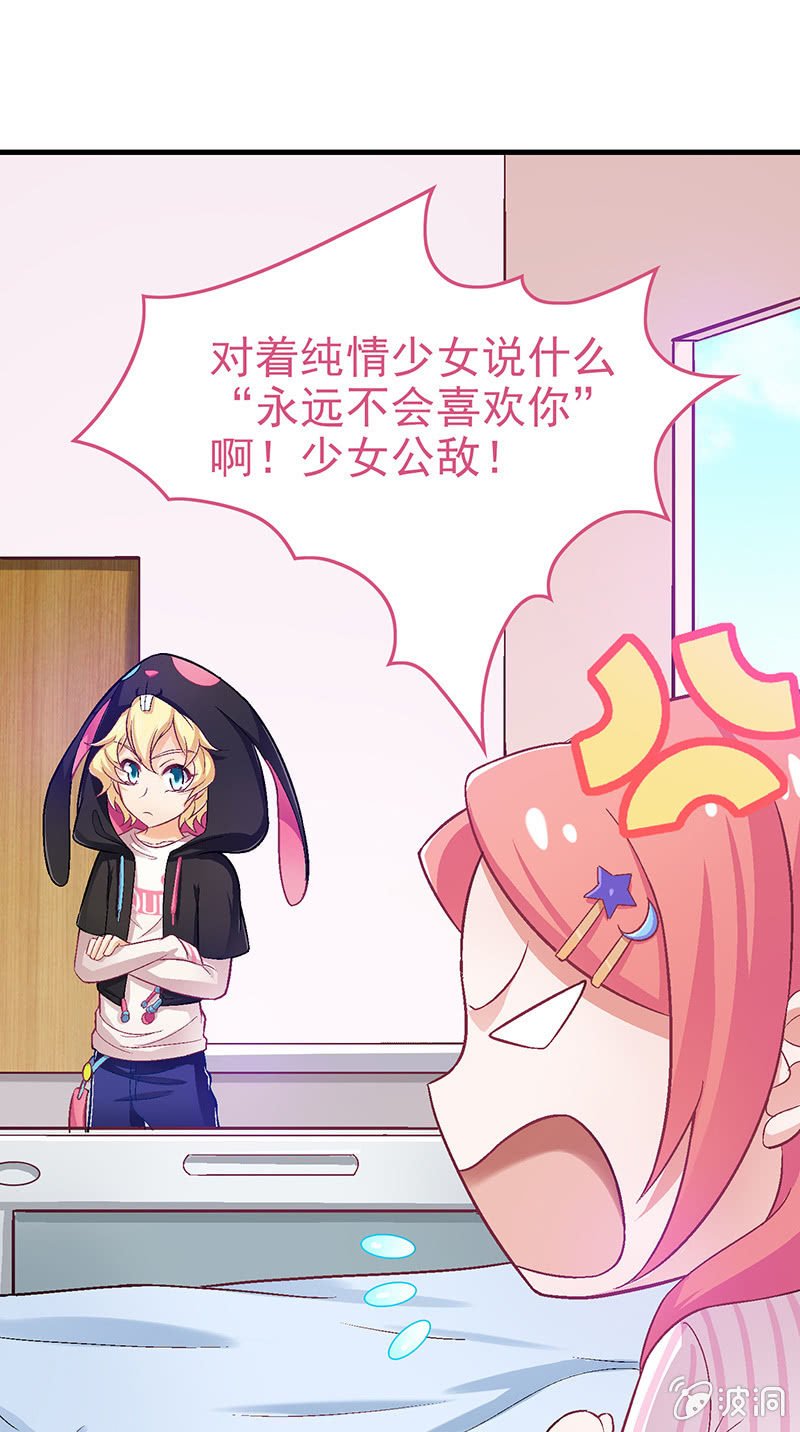 第六十二回