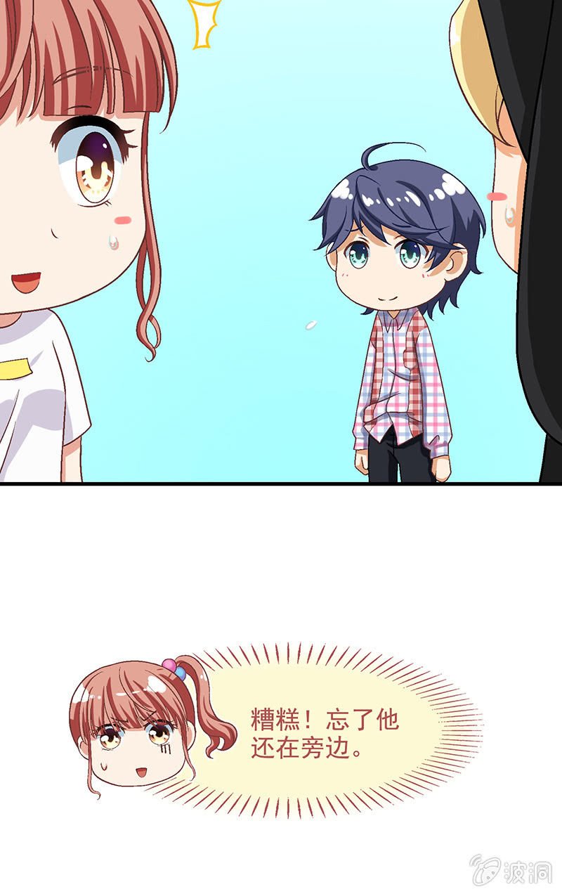 第六十三回